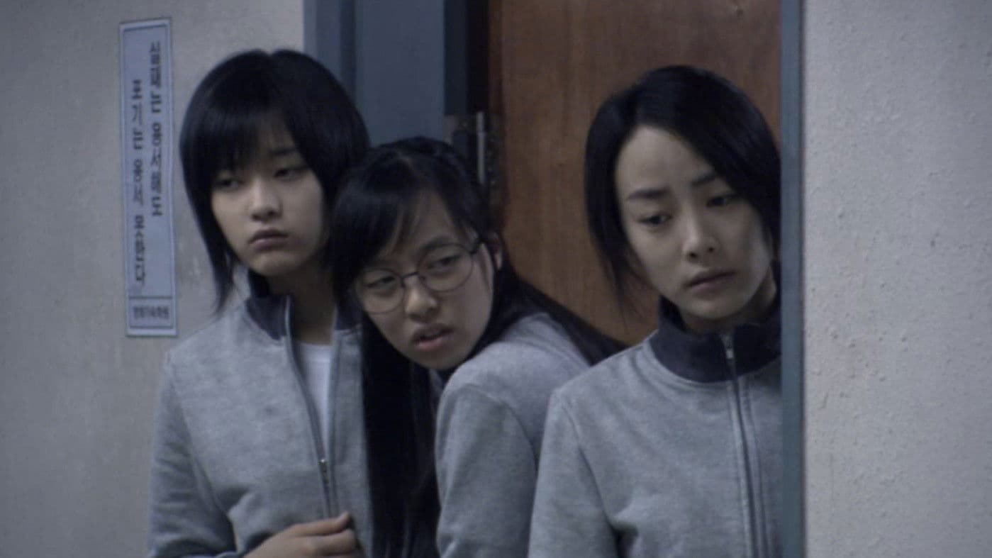 4 Horror Tales: Roommates