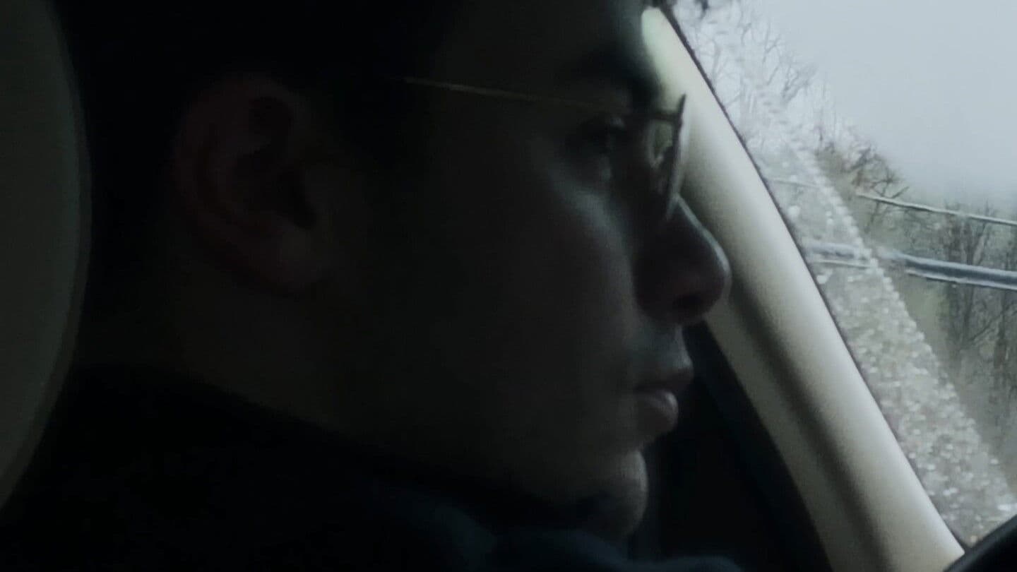 That Feeling, You Can Only Say What It Is In French