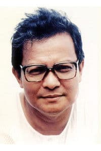 Lino Brocka photo