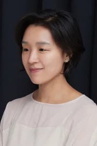 Yoon Ga-eun photo