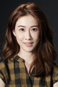 Veronica Jin photo