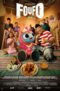 Bayu Skak photo