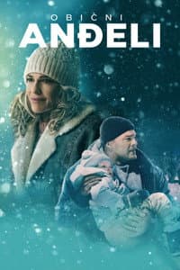 Emily Mitchell photo