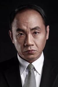Wang Tzu-chiang photo
