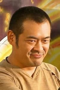 Shinji Ishihira photo