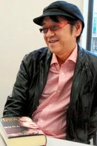 Yukito Ayatsuji photo