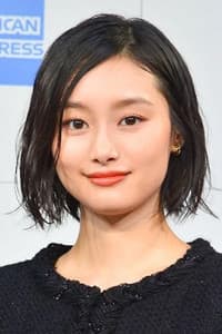 Shioli Kutsuna photo