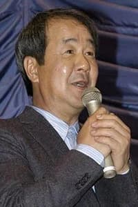 Hidetomo Matsuda photo