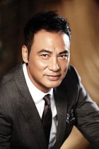 Simon Yam photo