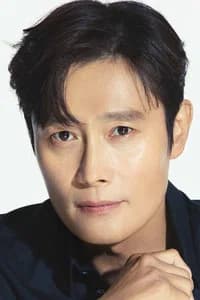 Lee Byung-hun photo