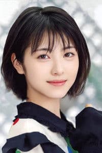 Minami Hamabe photo