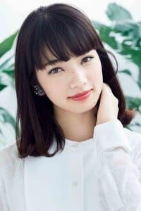 Nana Komatsu photo