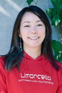 Akiko Ohku photo
