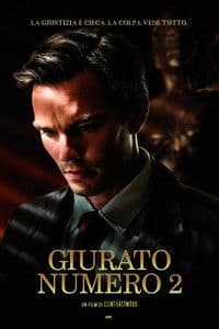 Nicholas Hoult photo