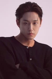 Lee Do-hyun photo