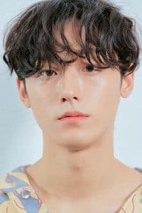 Lee Do-hyun photo