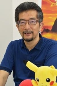 Kunihiko Yuyama photo