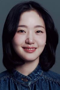 Kim Go-eun photo