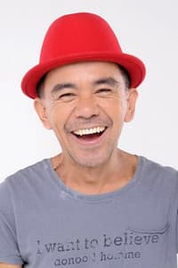 Ping Lumpraploeng photo