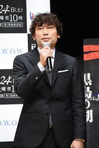 Kazuyuki Iwata photo
