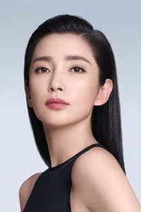 Li Bingbing photo