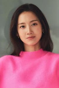 Shin Hyun-been photo