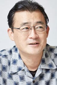 Masayuki Ochiai photo