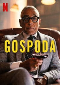 Giancarlo Esposito photo