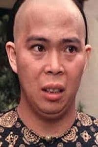 Wellson Chin Sing-Wai photo