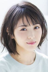 Minami Hamabe photo