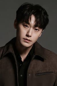 Lee Do-hyun photo