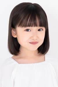 Aoi Ikemura photo