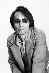 Tatsumi Kumashiro photo