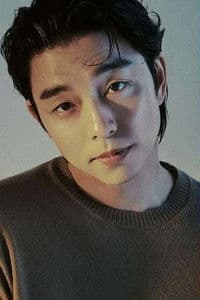 Gong Yoo photo