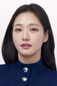 Kim Go-eun photo