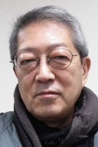 Haruhiko Arai photo