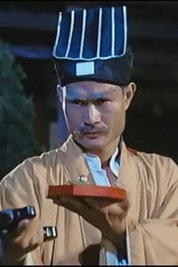 Lam Ching-Ying photo