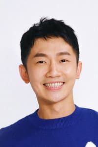 Emerson Tsai photo