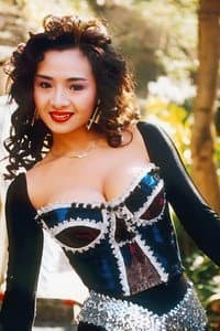 Amy Yip Chi-Mei photo