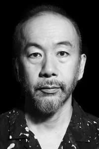 Shinya Tsukamoto photo