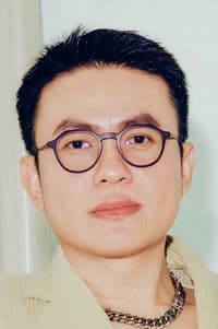 Kittiphak Thongauam photo