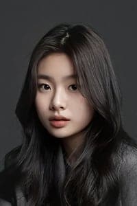 Kim Su-an photo