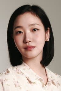 Kim Go-eun photo