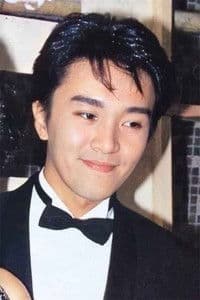 Stephen Chow photo