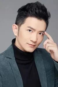 Yang Zhe photo