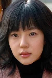 Lim Soo-jung photo