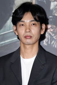 Kim Do-yoon photo