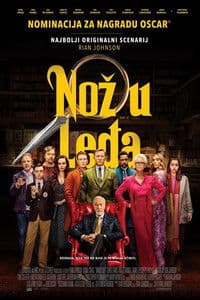 LaKeith Stanfield photo