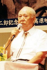 Buichi Saitō photo