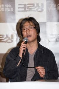 Kim Tae-gyun photo